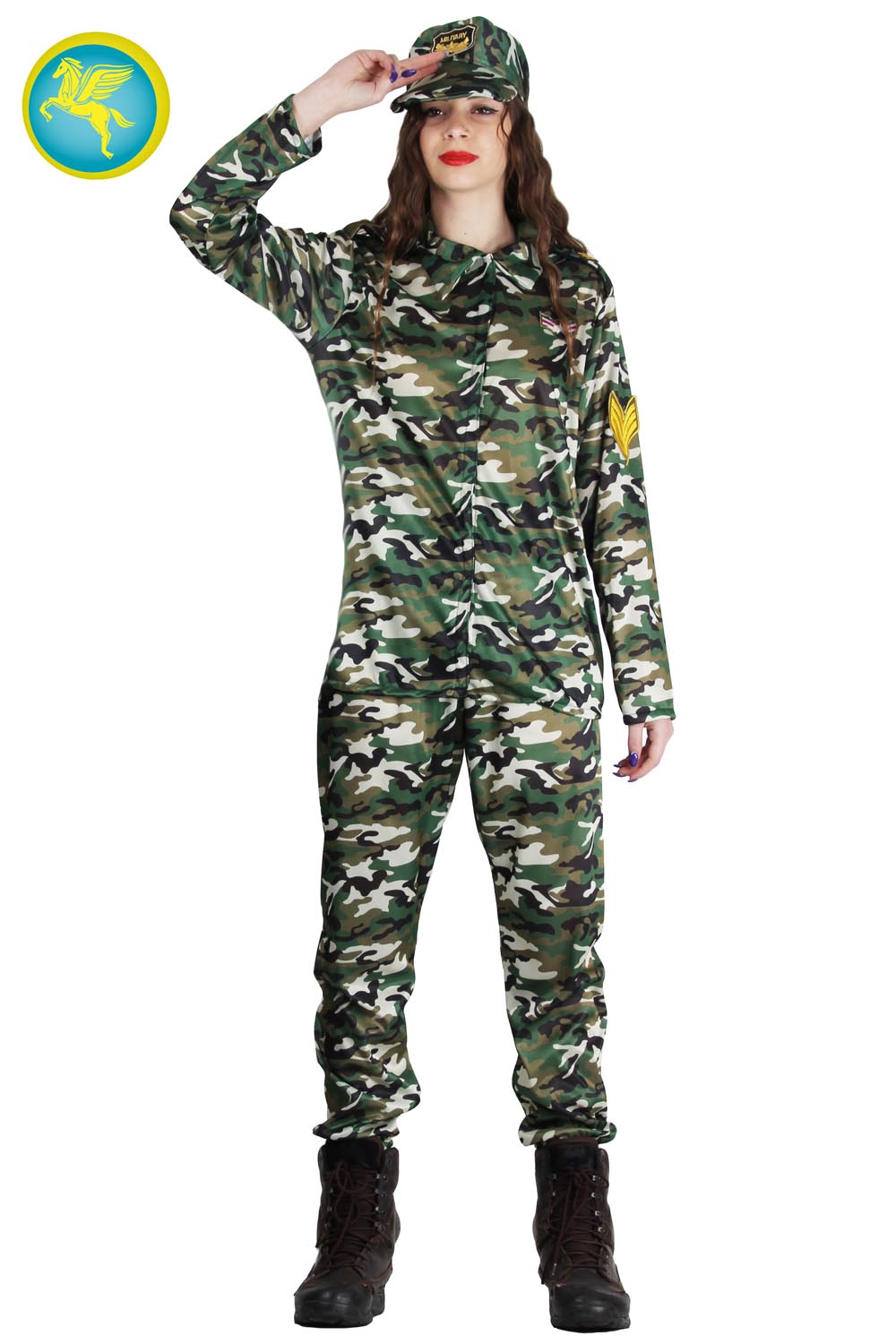 MILITARE